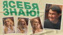 Екатерина Варнава x Азамат Мусагалиев