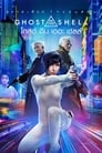 Image GHOST IN THE SHELL SAC_2045 (2021) สงครามเพื่อความยั่งยืน