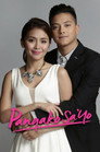 Pangako Sa 'Yo