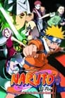 Naruto Film 2 : La Légende de la Pierre de Guelel