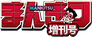 MANKITSU