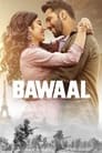 Bawaal (2023) Hindi