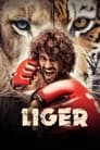 Liger (2021)