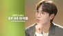 Lee Seokhoon