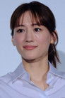 Haruka Ayase isIchi