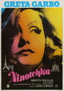 Ninotchka