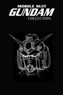 Mobile Suit Gundam Collection