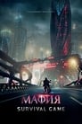 مترجم أونلاين و تحميل Mafia: Survival Game 2016 مشاهدة فيلم