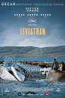 Leviathan（2014）｜Ταινίες Online με ελληνικούς υπότιτλους