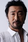 Akio Otsuka isBatou (voice)