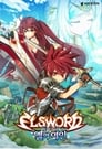 Image Elsword: El Lady