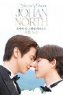 스페셜