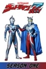 Ultraman Z