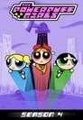 The Powerpuff Girls