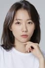 Park Bo Eun