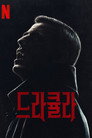 스페셜