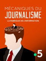 Mécaniques du journalisme
