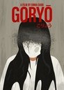 Goryo