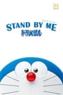 🜆Watch - Doraemon Et Moi Streaming Vf [film- 2014] En Complet - Francais