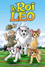 Le Roi Léo