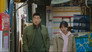 The Good Detective - الحلقة 14