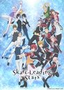 Skate-Leading Stars Episode Rating Graph poster