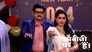 Saxena Confiscates Everyone's Mobiles