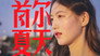 Episode 28