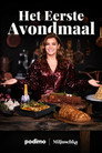 Het Eerste Avondmaal