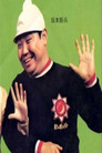 Shinpei Sakamoto isDetective Nakamura