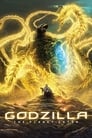 Godzilla: The Planet Eater 2018
