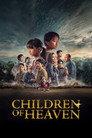 Children of Heaven
