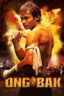 Ong Bak (BDREMUX) - VIP