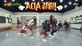 AOA