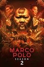 Image Marco Polo