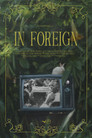 In Foreign