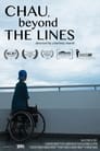 Чау за межами