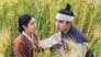 You Are Not Won Deuk