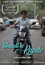 Shaadi Ke Kapde