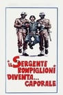 Il Sergente Rompiglioni diventa... caporale (1975)
