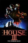 Будинок 3 (1989)