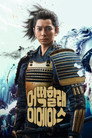 시즌 1