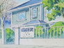 Episode 237