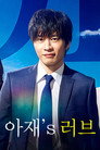 시즌 1