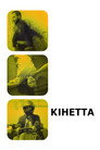 Кінетта