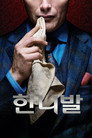 시즌 1