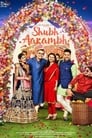 Shubh Aarambh (2017)