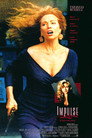 Impulse