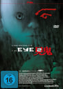 The Eye 2 (2004)