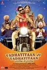 Vadhayiyaan Ji Vadhayiyaan (2018)